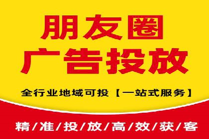 百度推广效果监测与持续优化的真实案例